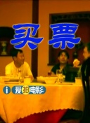 欧美亚色
